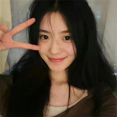 罪嫁