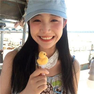 兴盛